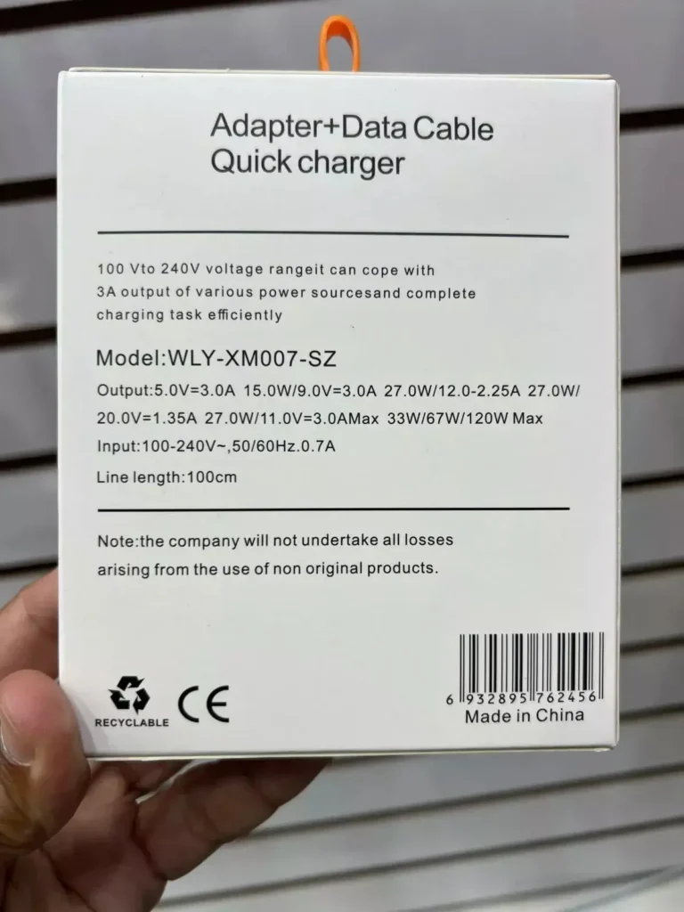 imgi_4_adaptador-cabo-mi-120w-67e439e6ce3a2
